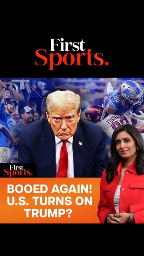 Trump Wants Stadium Named After Him, Fans Boo US President | First ...