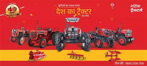 Mahindra Tractors: Best Tractors for Farming | Models & Prices