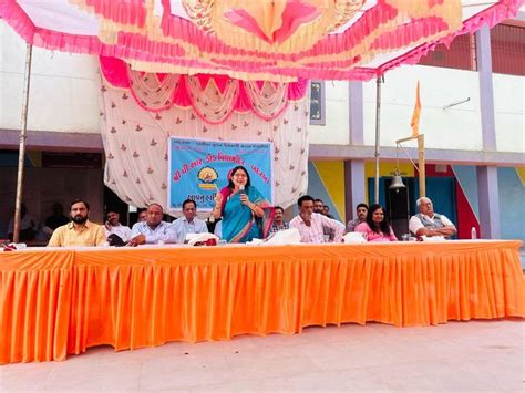 Mr. P.R. Dodd Vidyamandir, Badrkha School organized a felicitation ...