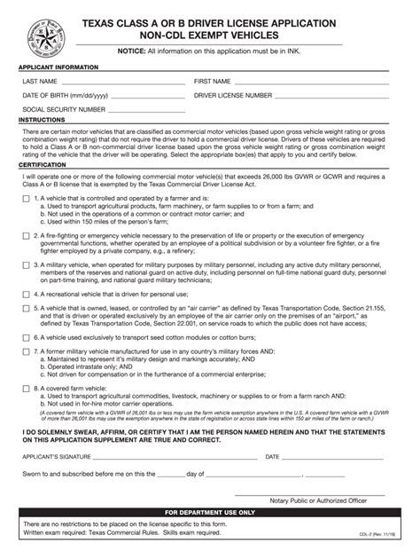 Texas id application: Fill out & sign online | DocHub