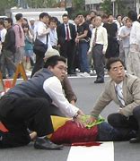 Image result for Tokyo Crime