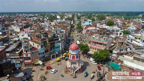 चौक घंटाघर प्रतापगढ़ (Chauk Ghanta Ghar Pratapgarh)