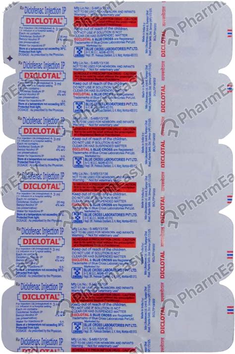 Diclotal 25 MG/ML Injection (3): Uses, Side Effects, Price & Dosage ...