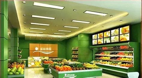 国外超市蔬菜店陈列设计图片-房天下装修效果图
