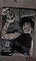 Buy Jujutsu Kaisen 22: Volume 22 Book Online at Low Prices in India ...