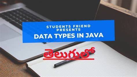 Java Data Types in Telugu 的图像结果