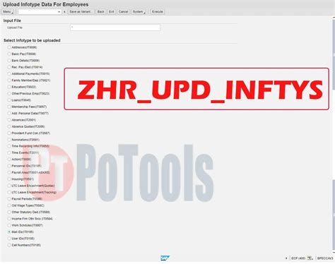 SAP TCode for Updating Postal employee Mobile Number and eMail ID