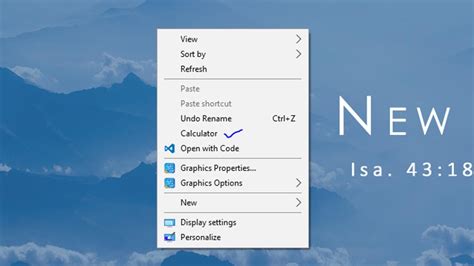 Adding Search to Desktop Right Click Context Menu 的图像结果