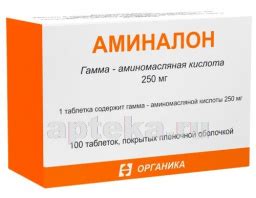 Аптека Аптека плюс - заказ лекарств на официальном сайте, цены и ...