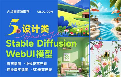 Image result for Stable Diffusion Webui