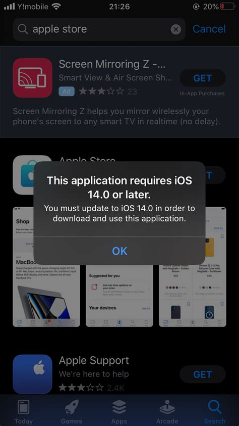 Apple Store Installation 的图像结果