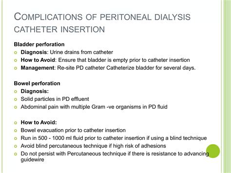 Peritoneal dialysis catheter | PPTX