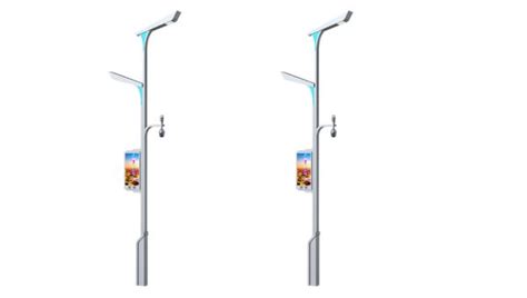 Smart LED Poles with IoT Integration in Bangladesh