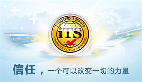 华南理工大学-华为ICT认证项目（HCIA）招生简章