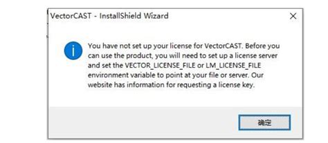 Image result for VectorCAST On Linux