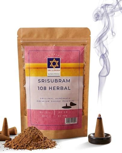 SRI SUBRAM: Symbol of Divine 108 Mooligai Sambrani Powder | Handmade ...