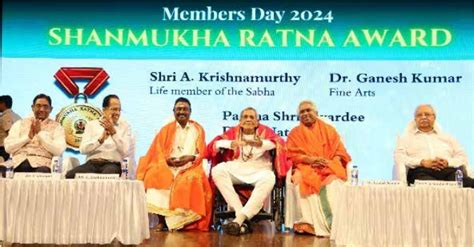 Sri Shanmukha Ratna Award