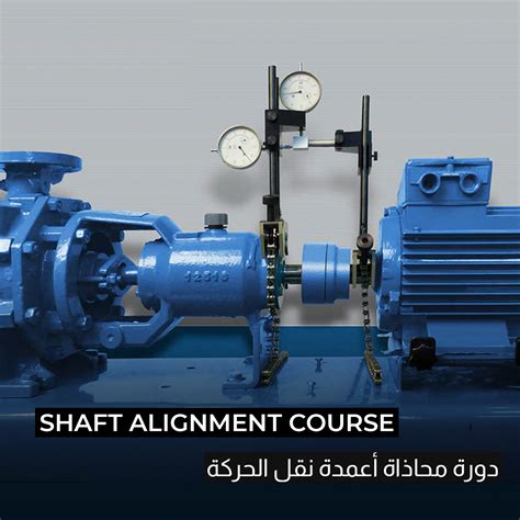 Shaft Alignment Methods 的图像结果