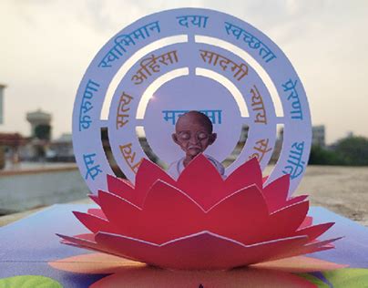 Image result for Paper Engineering Projects