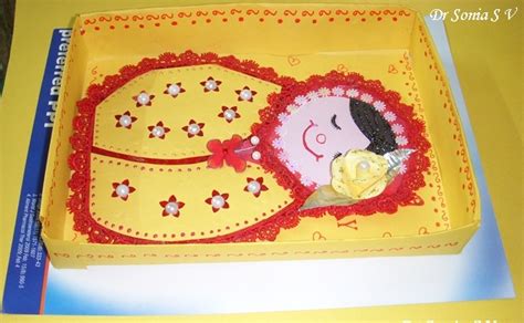 Box Open Card Tutorial 的图像结果