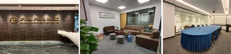 前锦投资公司办公室装修设计_办公空间_上知空间设计