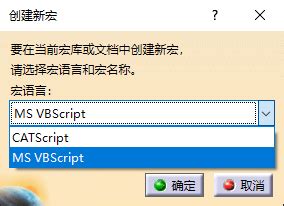 Image result for Catvba Programming