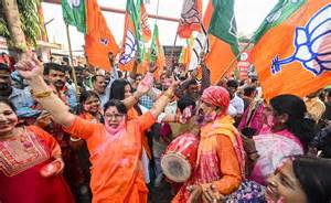 बिहार में NDA रिकॉर्ड जीत की ओर, चुनाव आयोग की वेबसाइट पर देखिए 243 ...