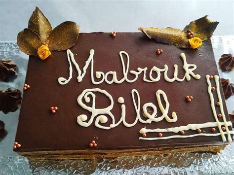 Image result for Gateau Opera Video Recette