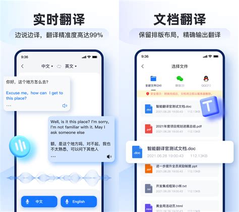 SEO | 如何设置优秀的SEO标题