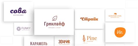 Как сделать логотип онлайн | TURBOLOGO