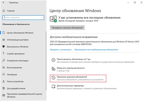 Синий экран смерти Windows: что делать? — Teletype