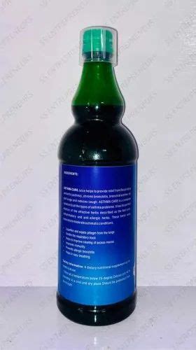 NEW HERBAL FORMULATIONS - Lady Care Juice Service Provider from Jaipur