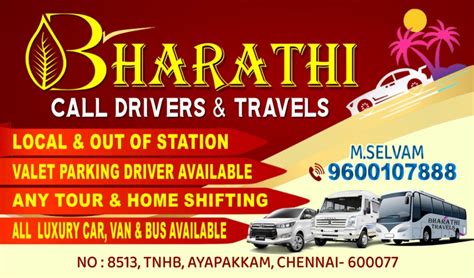 Bharathi Call Drivers & Travels | Ayappakkam | Car Rental | Ukno - You Know