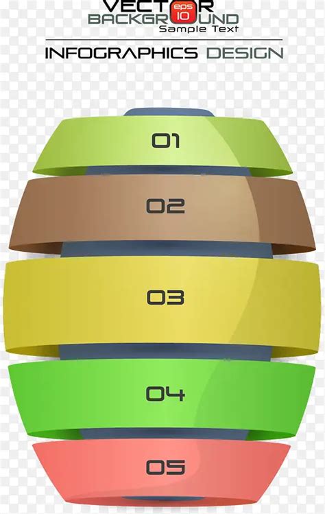 Class Structure PNG 的图像结果