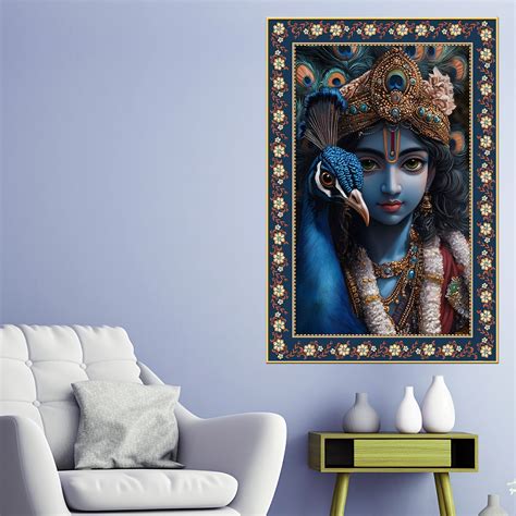Krishna Grace Feathered Friend Floral Border Vertical Wall Painting ...