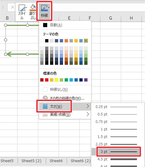 Image result for Bridge Design Pattern in Java with Simple Examples