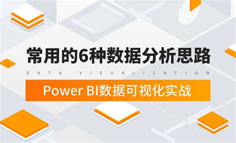 全套的财务数据分析报告模板（详细版），含分析报表，分析流程方法 - 知乎