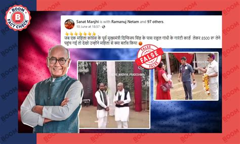 Old Video of Digvijay Singh Shooing Away Woman Viral With False Claim ...
