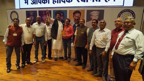 Home | Government Nagarjuna Post Graduate College of Science