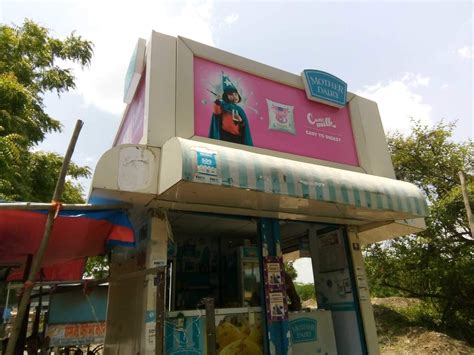 Press Release:Press Information Bureau