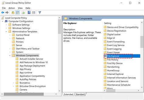 Disc Local D 的图像结果