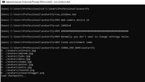 Вериф с подменой лица. — Teletype