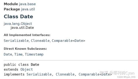 Java.sql.date 的图像结果