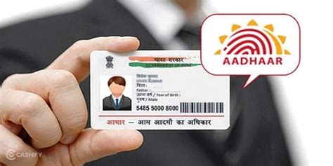 Link Aadhaar With Mobile Number In Three Different Ways | Cashify Blog