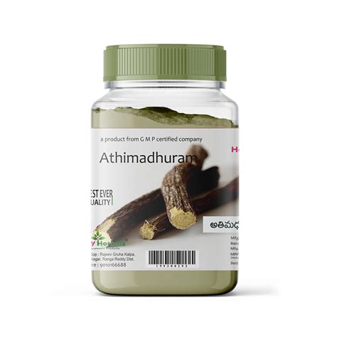 Athimadhuram powder - 100g – Happy Herbals