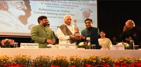 Indian civilization is best as it's about spreading knowledge: Arif ...
