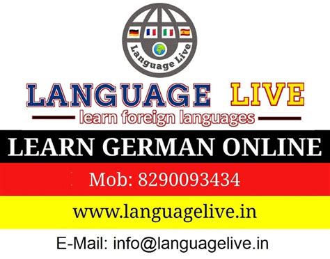 Image result for LG Tutorial German