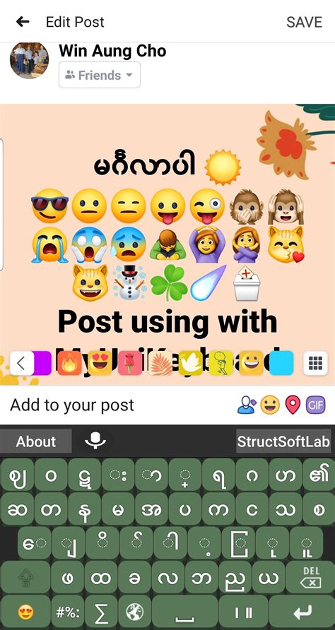 Image result for Unicode Keyboard