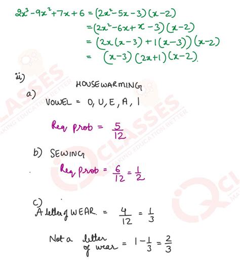 (i) Using remainder and factor theorem, factorize completely, the given ...