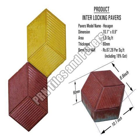 Hexagon Interlocking Paver Blocks Manufacturer, Supplier from Tenkasi